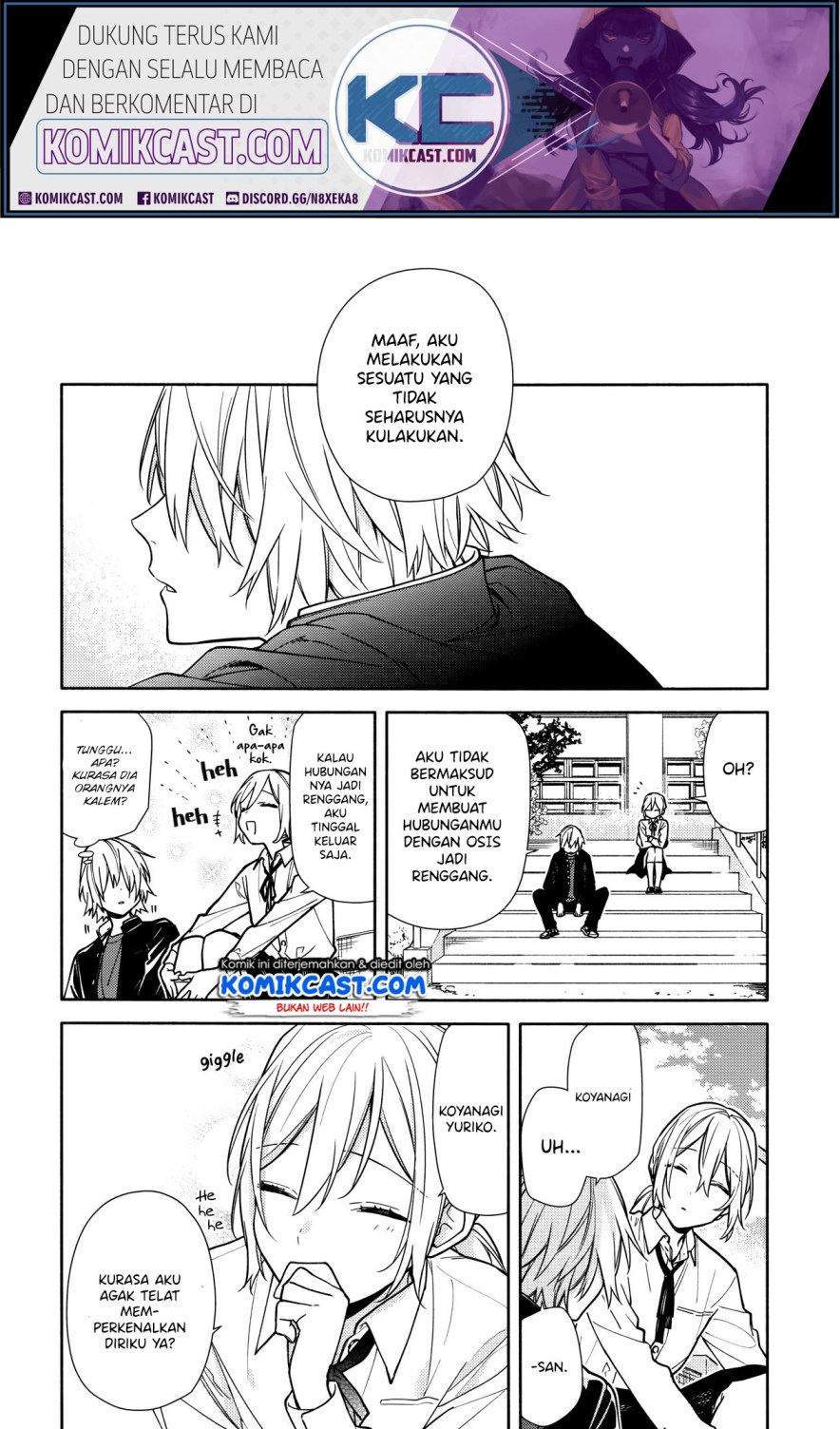 Horimiya Chapter 119.7 Gambar 10
