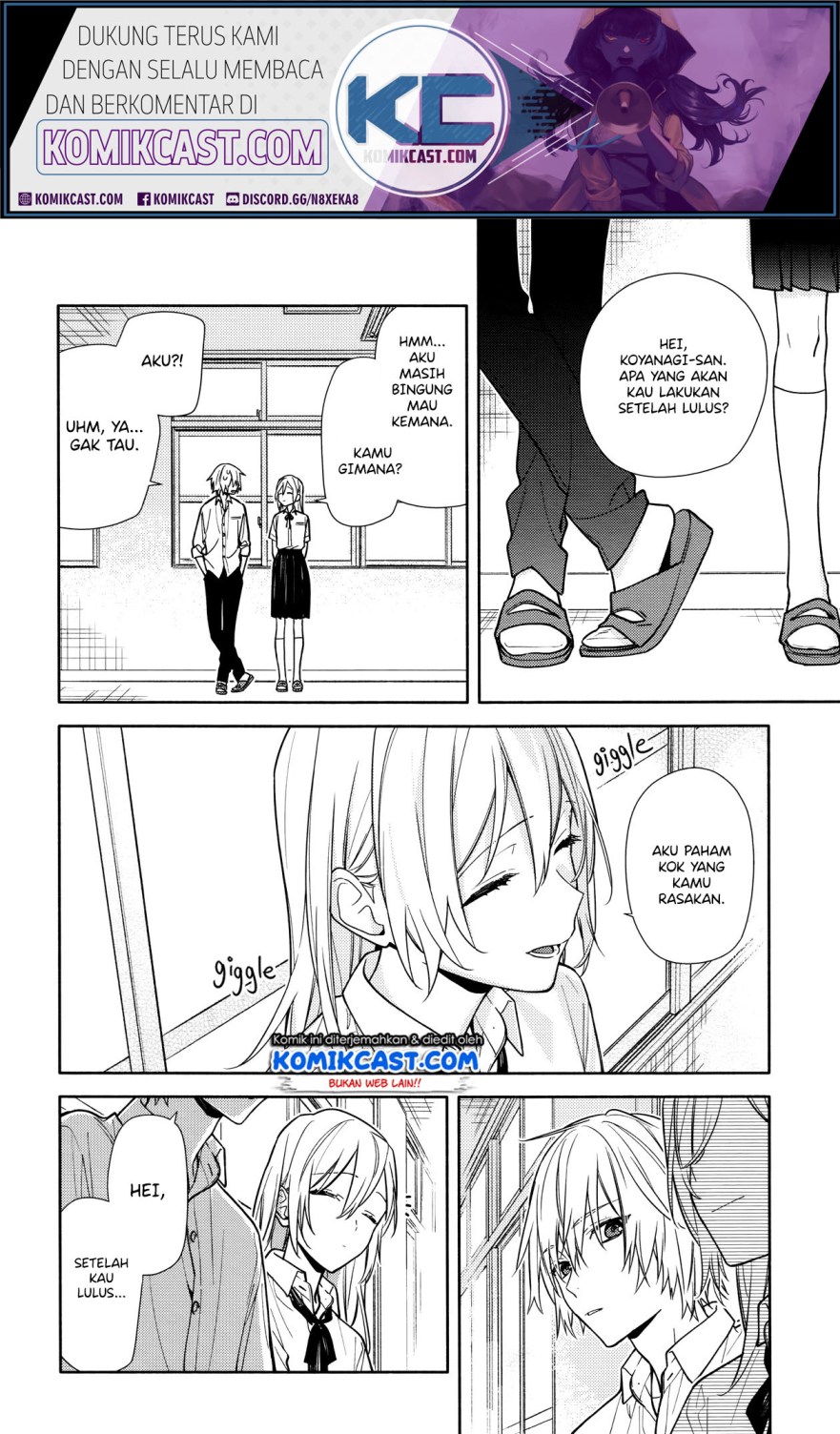 Horimiya Chapter 119.7 Gambar 12