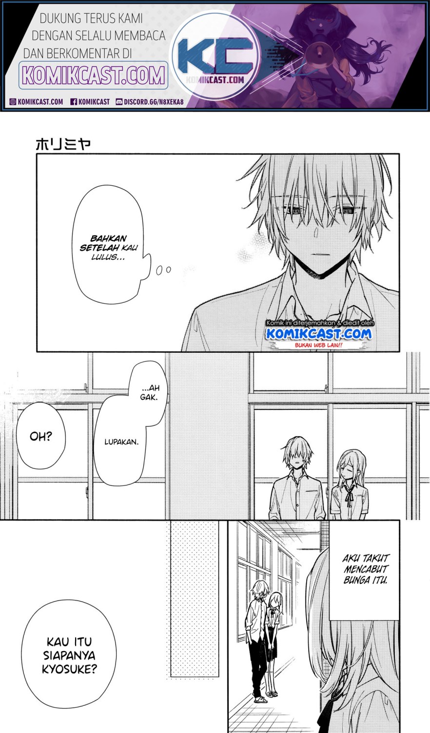 Horimiya Chapter 119.7 Gambar 13