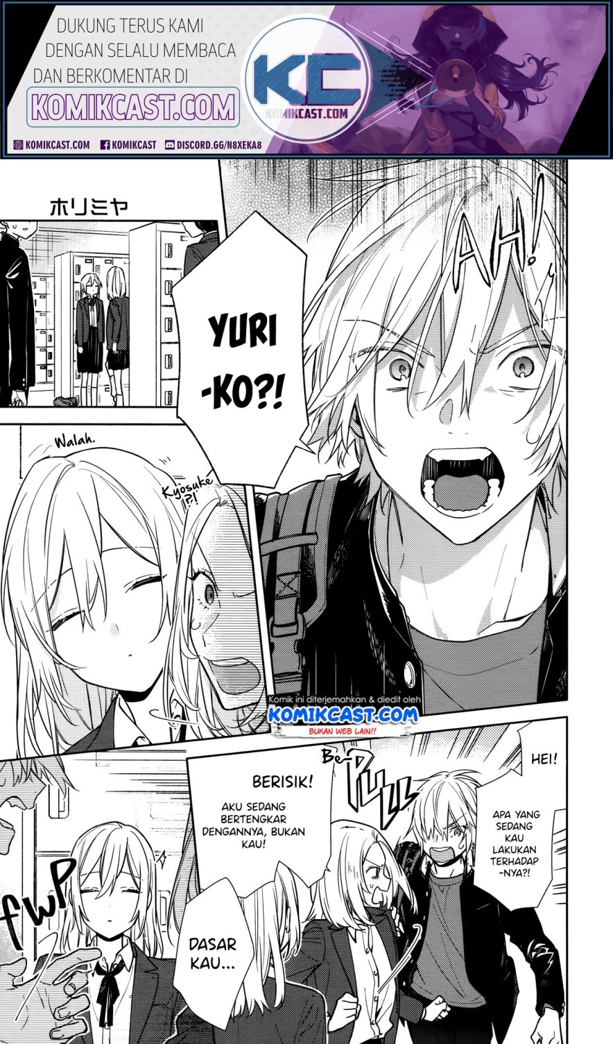 Horimiya Chapter 119.7 Gambar 15