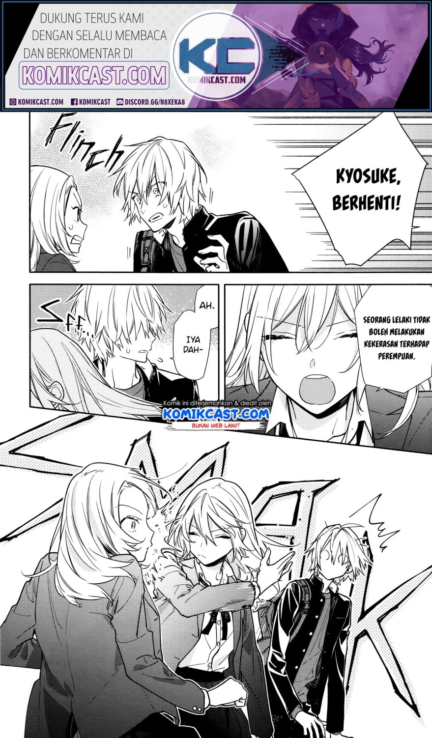 Horimiya Chapter 119.7 Gambar 16