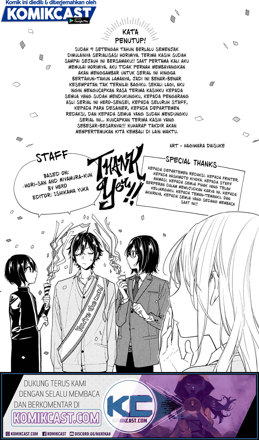 Horimiya Chapter 122.5 Gambar 7