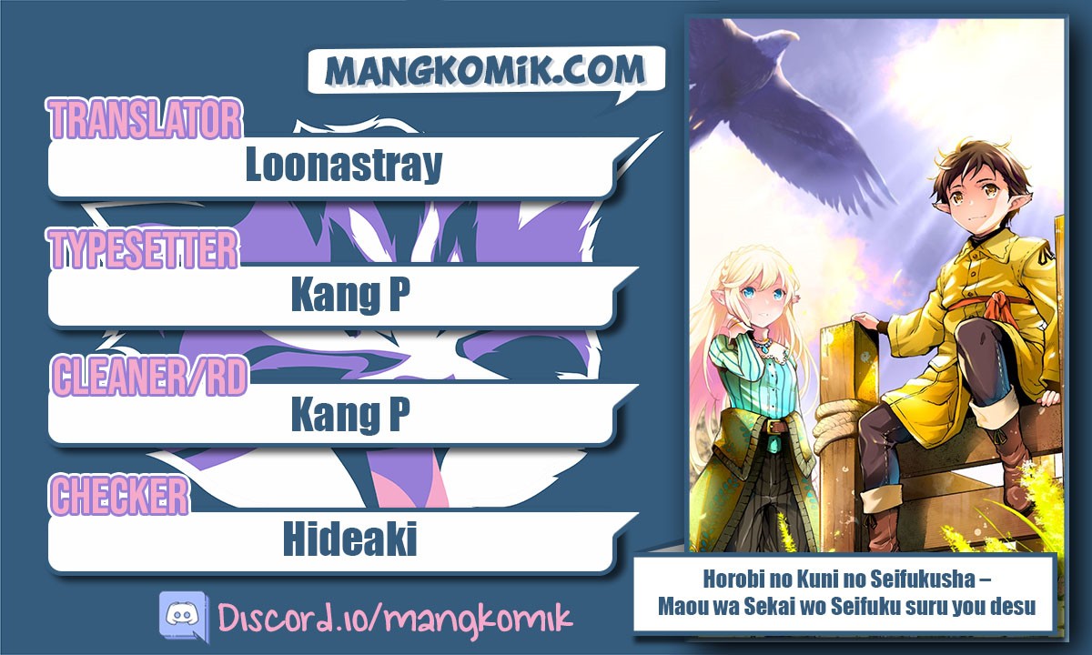 Horobi no Kuni no Seifukusha – Maou wa Sekai wo Seifuku suru you desu Chapter 02.2 Gambar 2