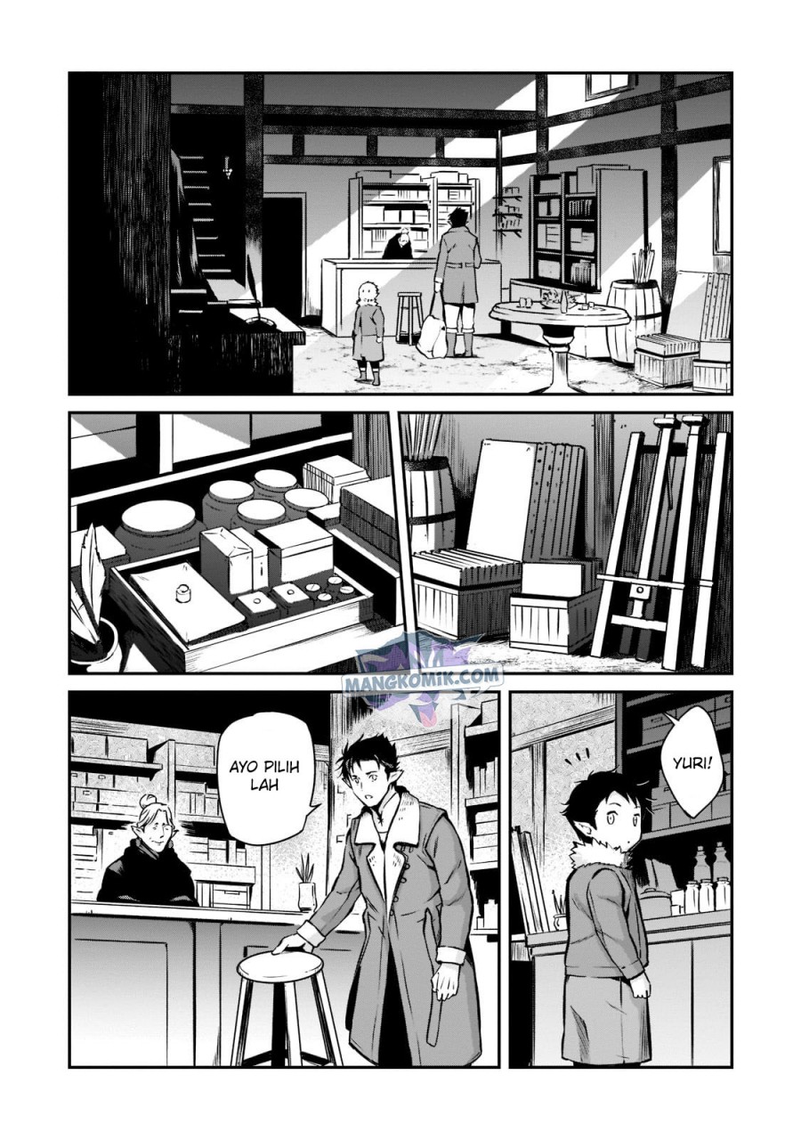 Horobi no Kuni no Seifukusha – Maou wa Sekai wo Seifuku suru you desu Chapter 02.2 Gambar 10