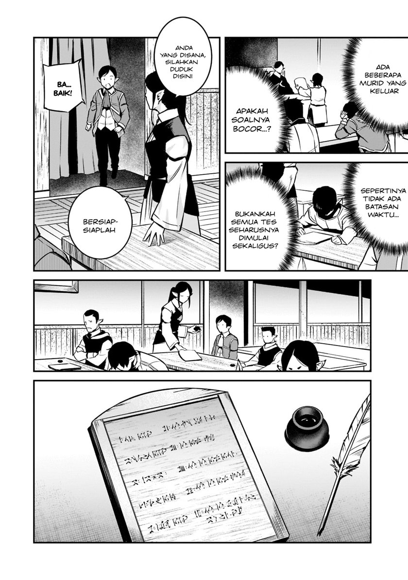 Horobi no Kuni no Seifukusha – Maou wa Sekai wo Seifuku suru you desu Chapter 11 Gambar 13