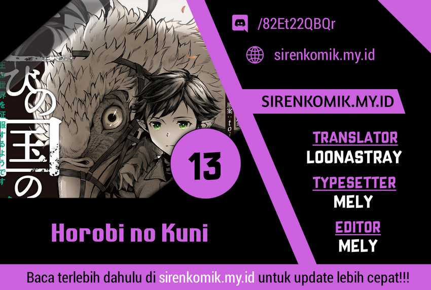 Horobi no Kuni no Seifukusha – Maou wa Sekai wo Seifuku suru you desu Chapter 13 Gambar 1
