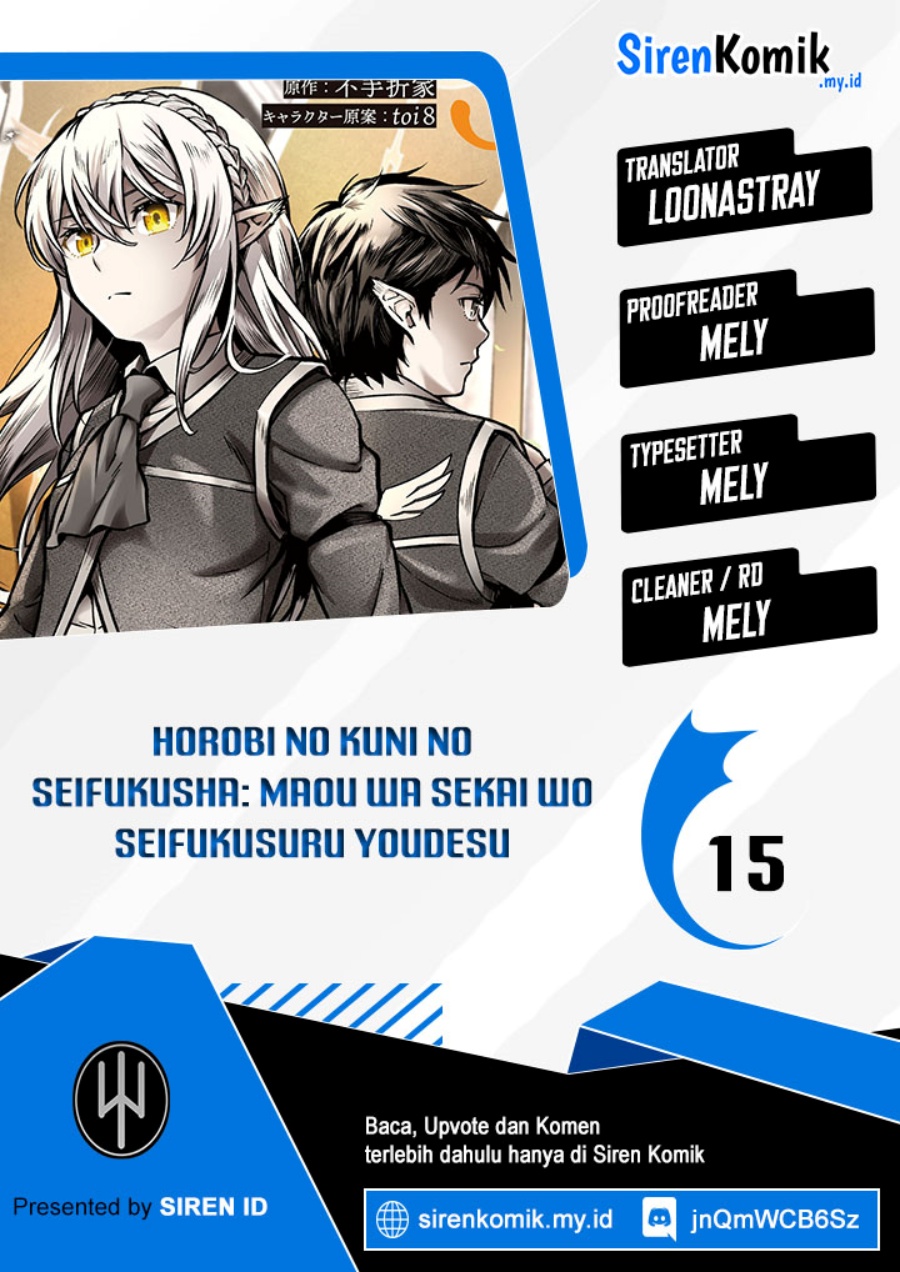 Horobi no Kuni no Seifukusha – Maou wa Sekai wo Seifuku suru you desu Chapter 15 Gambar 1