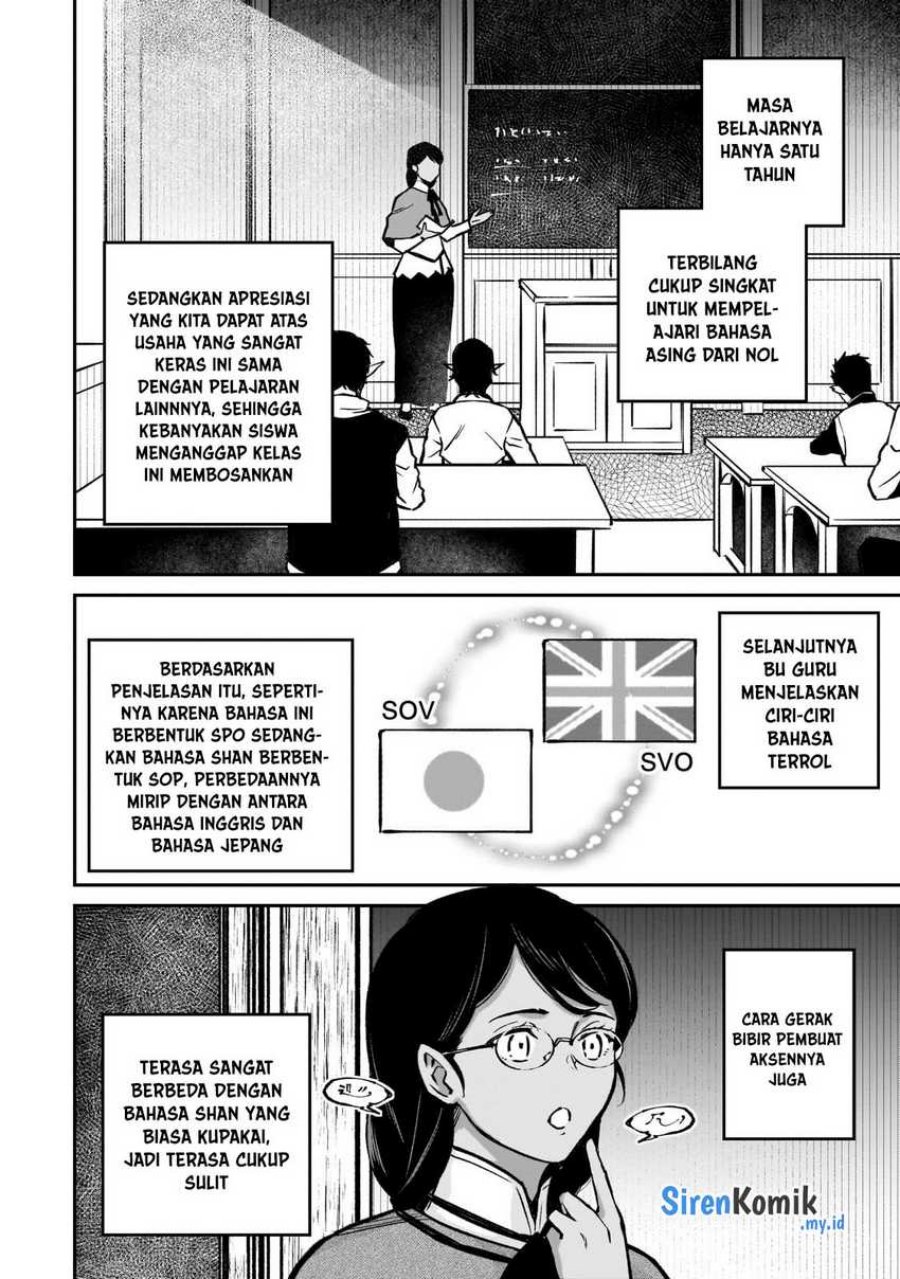 Horobi no Kuni no Seifukusha – Maou wa Sekai wo Seifuku suru you desu Chapter 19 Gambar 7