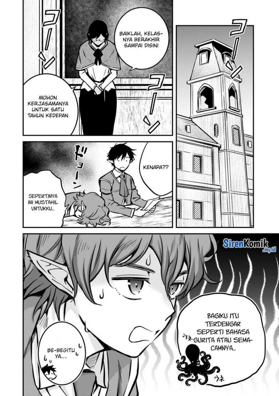Horobi no Kuni no Seifukusha – Maou wa Sekai wo Seifuku suru you desu Chapter 19 Gambar 9