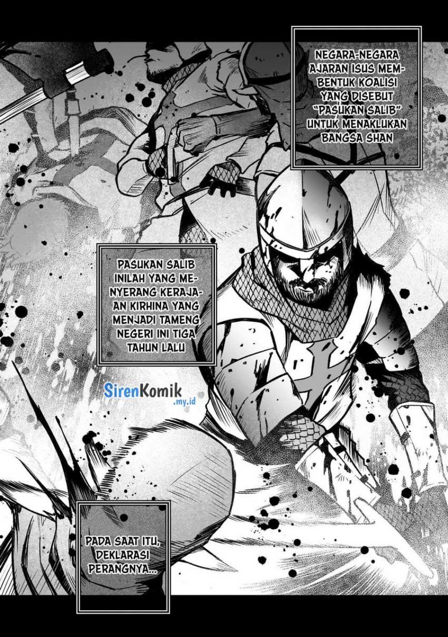 Horobi no Kuni no Seifukusha – Maou wa Sekai wo Seifuku suru you desu Chapter 19 Gambar 17