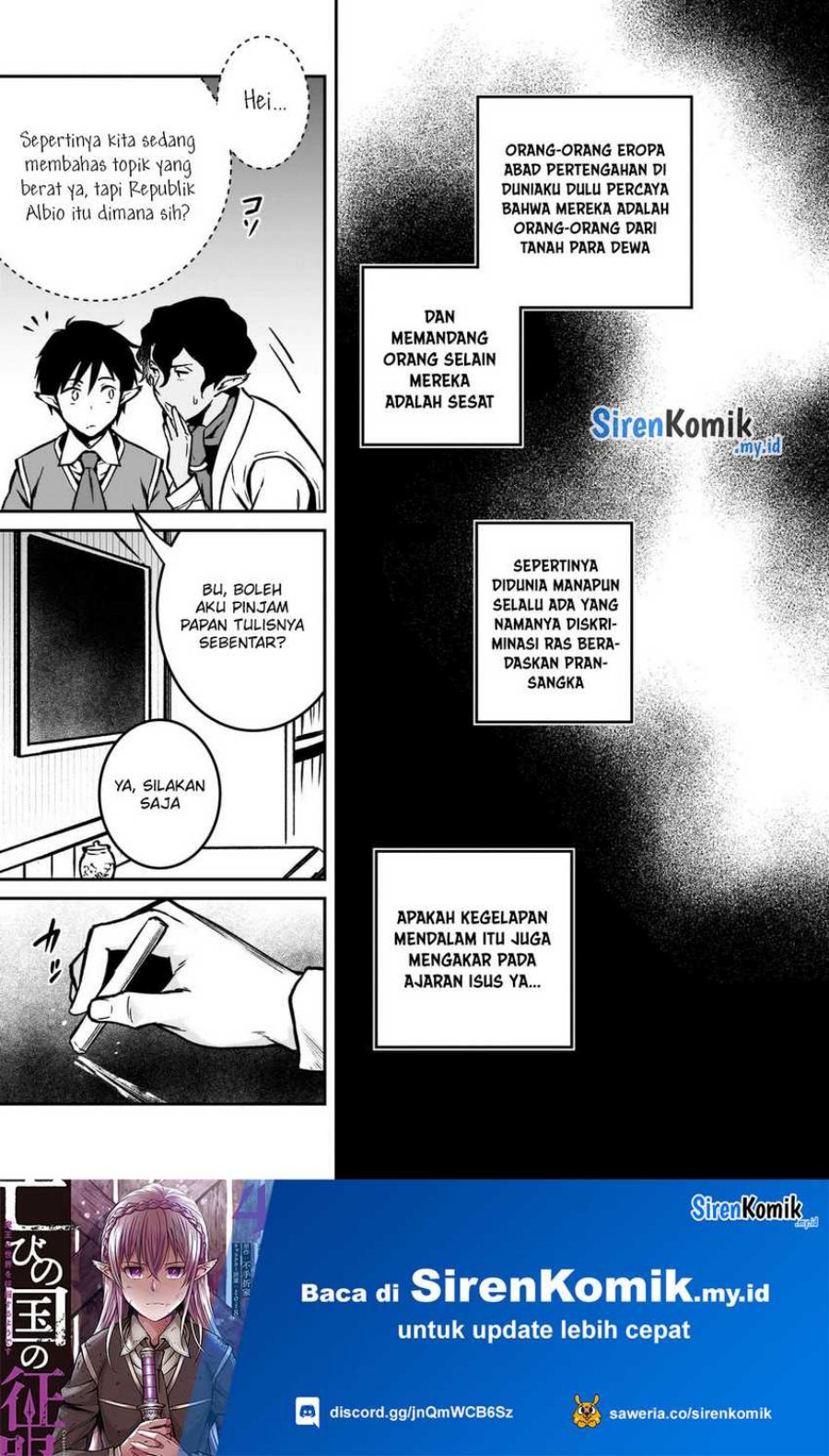 Horobi no Kuni no Seifukusha – Maou wa Sekai wo Seifuku suru you desu Chapter 19 Gambar 22