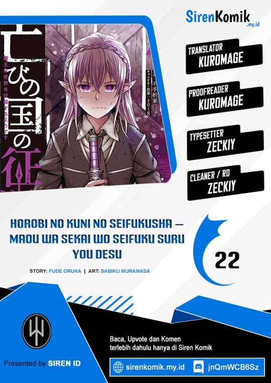 Horobi no Kuni no Seifukusha – Maou wa Sekai wo Seifuku suru you desu Chapter 22 Gambar 1