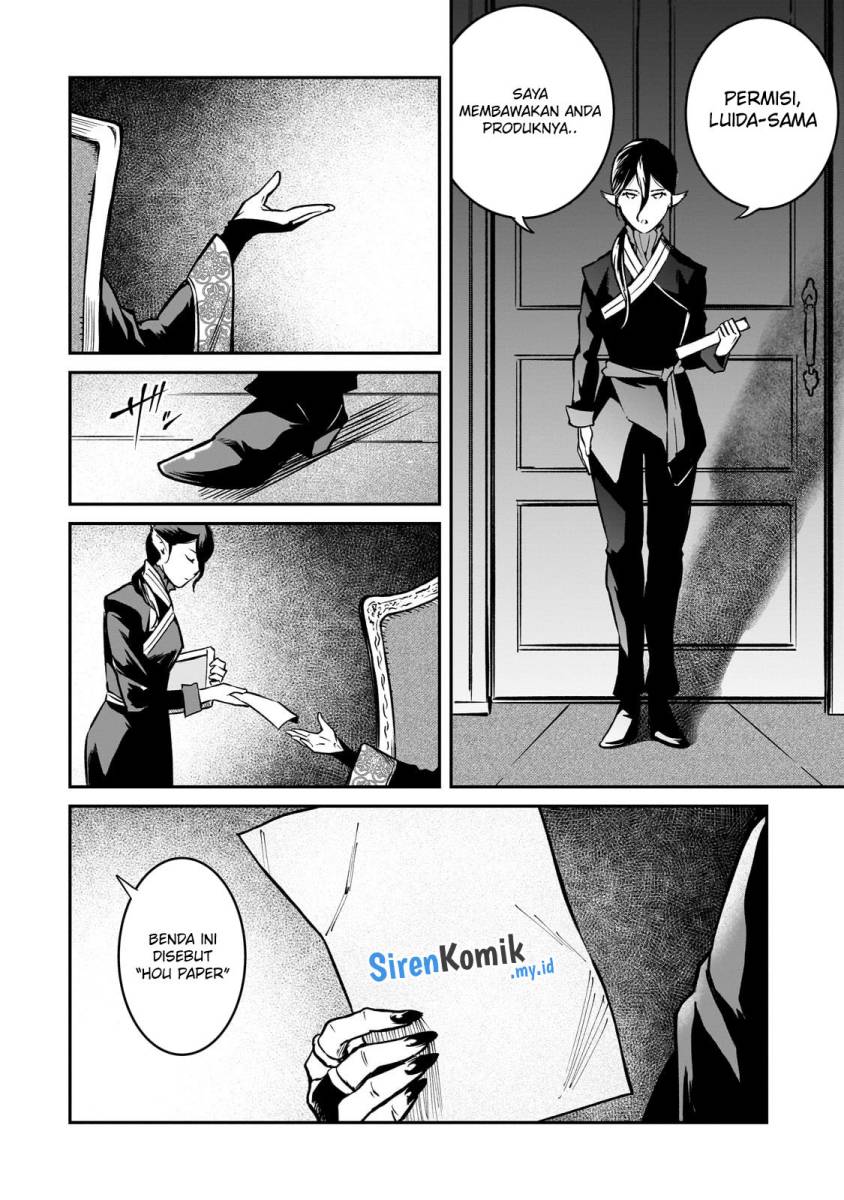 Horobi no Kuni no Seifukusha – Maou wa Sekai wo Seifuku suru you desu Chapter 22 Gambar 31