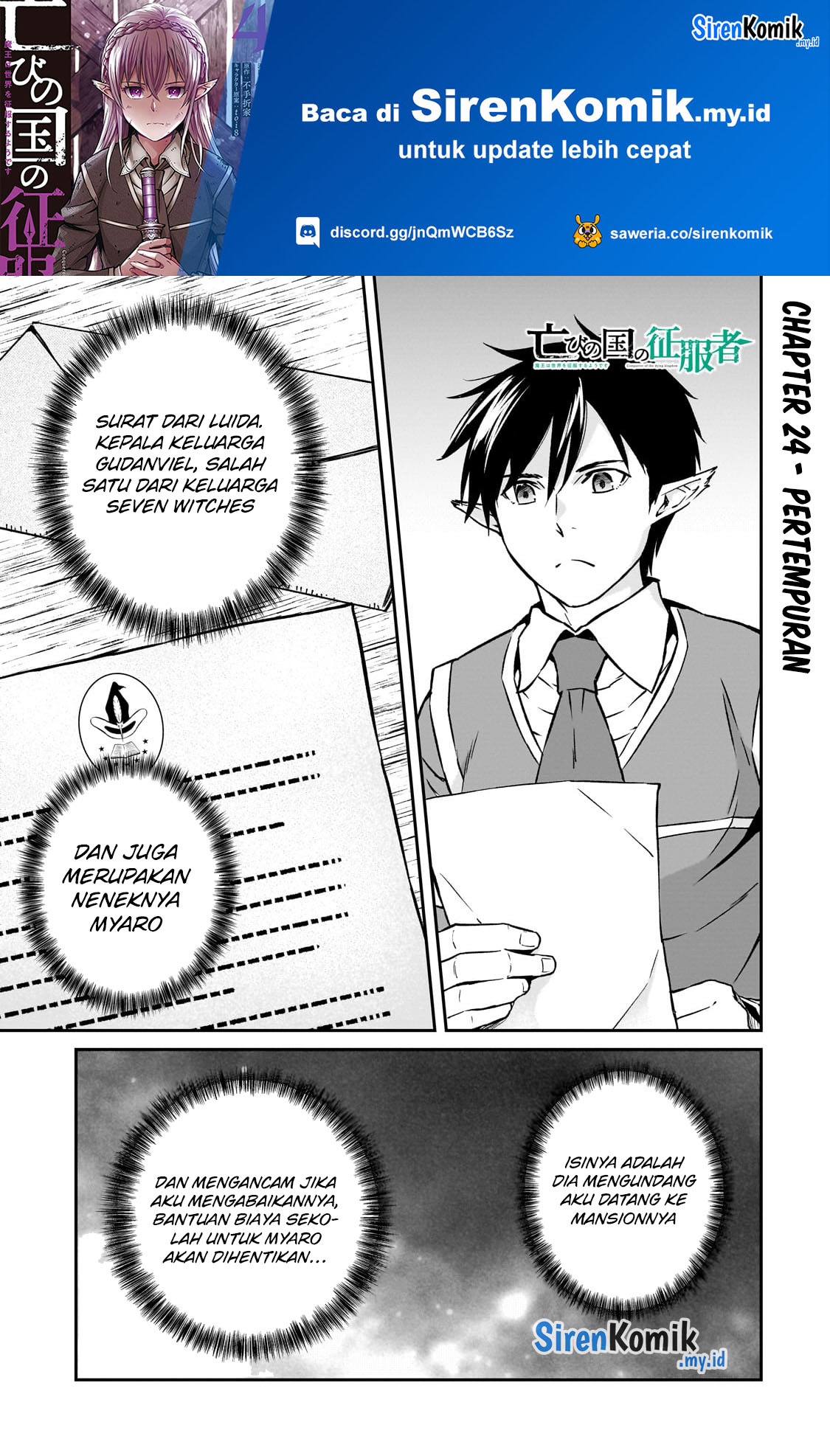 Horobi no Kuni no Seifukusha – Maou wa Sekai wo Seifuku suru you desu Chapter 24 Gambar 2