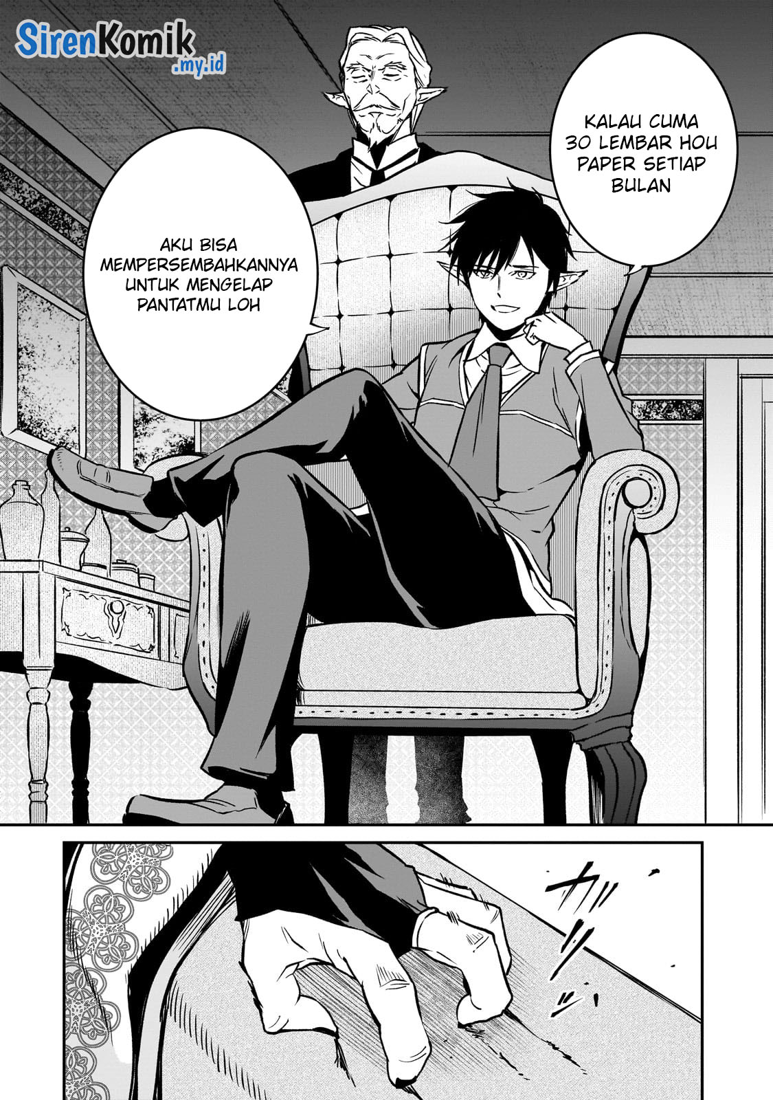 Horobi no Kuni no Seifukusha – Maou wa Sekai wo Seifuku suru you desu Chapter 24 Gambar 23