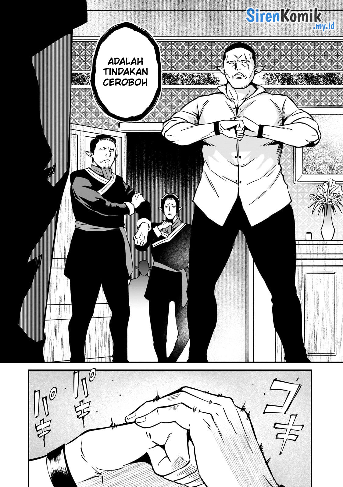 Horobi no Kuni no Seifukusha – Maou wa Sekai wo Seifuku suru you desu Chapter 24 Gambar 27