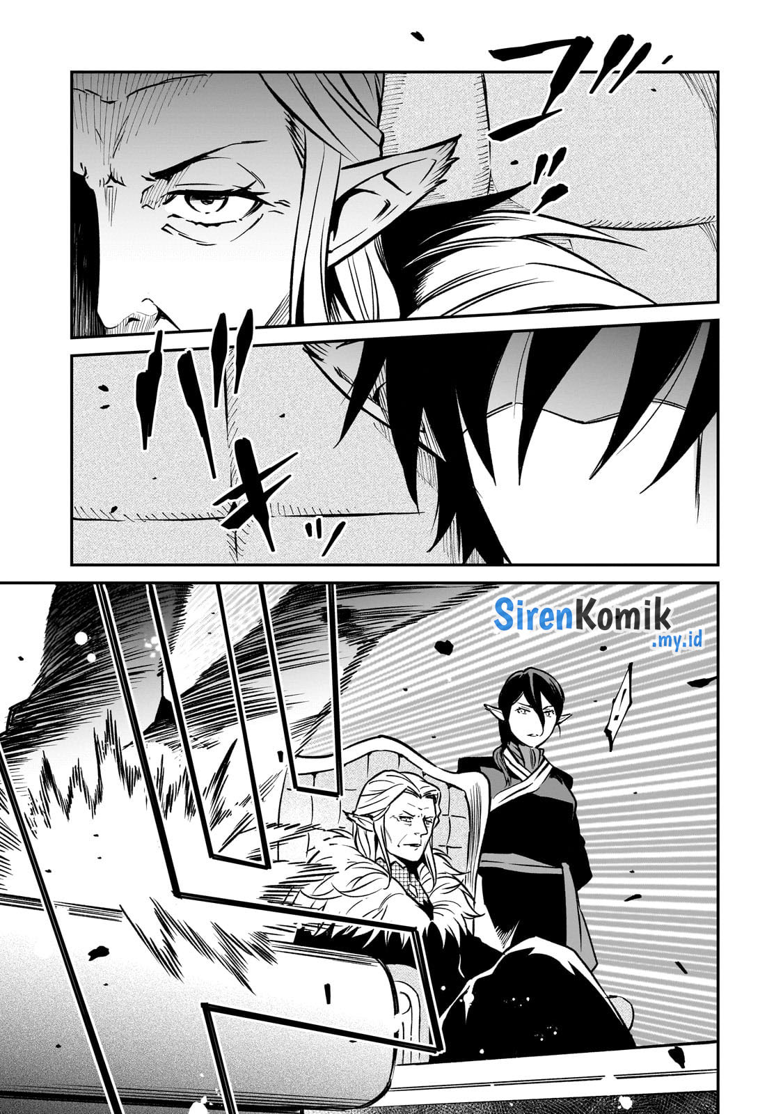Horobi no Kuni no Seifukusha – Maou wa Sekai wo Seifuku suru you desu Chapter 24 Gambar 32