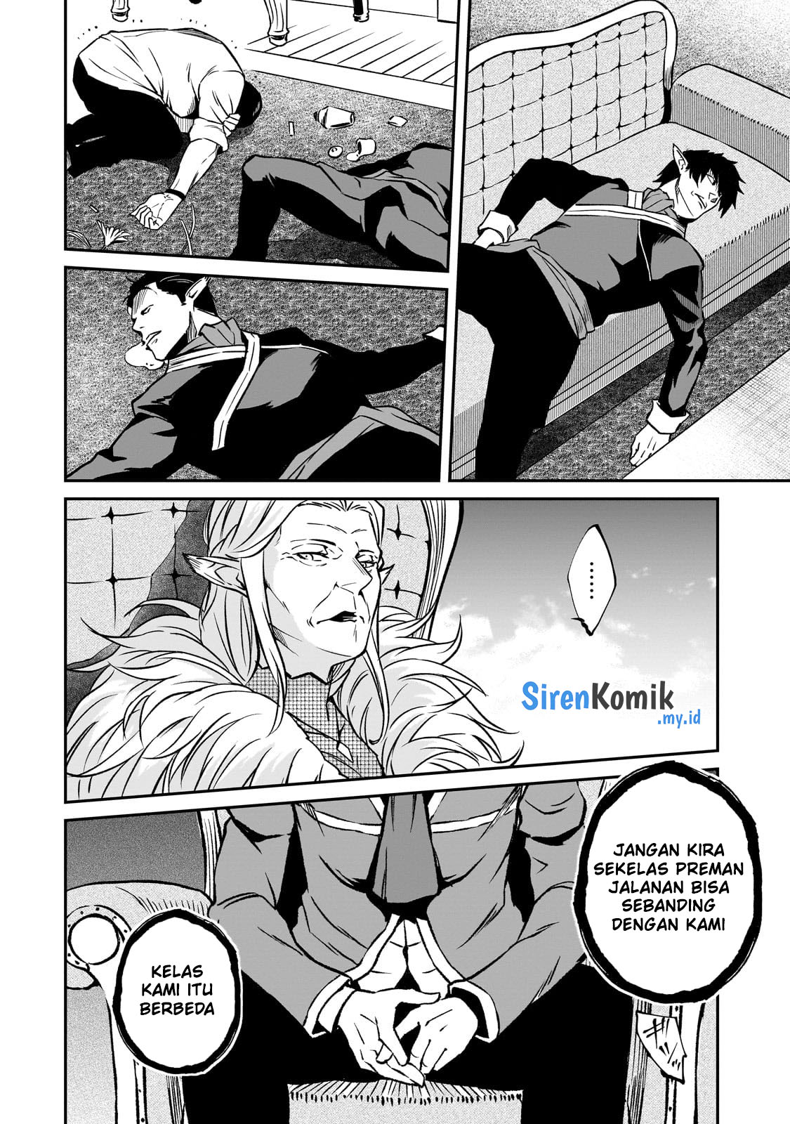 Horobi no Kuni no Seifukusha – Maou wa Sekai wo Seifuku suru you desu Chapter 24 Gambar 33
