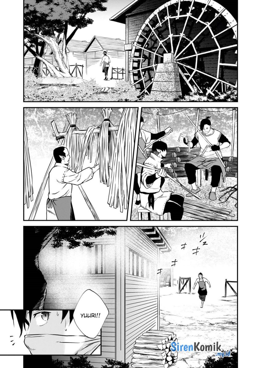 Horobi no Kuni no Seifukusha – Maou wa Sekai wo Seifuku suru you desu Chapter 26 Gambar 2