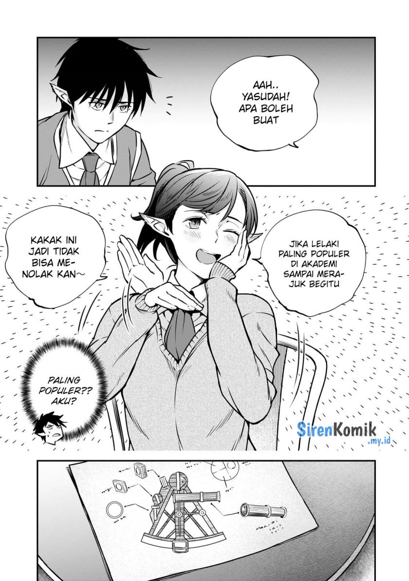 Horobi no Kuni no Seifukusha – Maou wa Sekai wo Seifuku suru you desu Chapter 26 Gambar 14