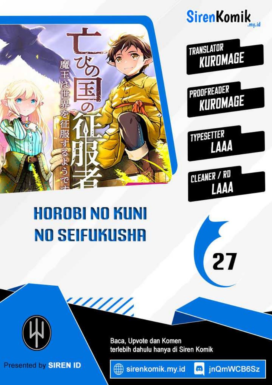 Horobi no Kuni no Seifukusha – Maou wa Sekai wo Seifuku suru you desu Chapter 28 Gambar 1