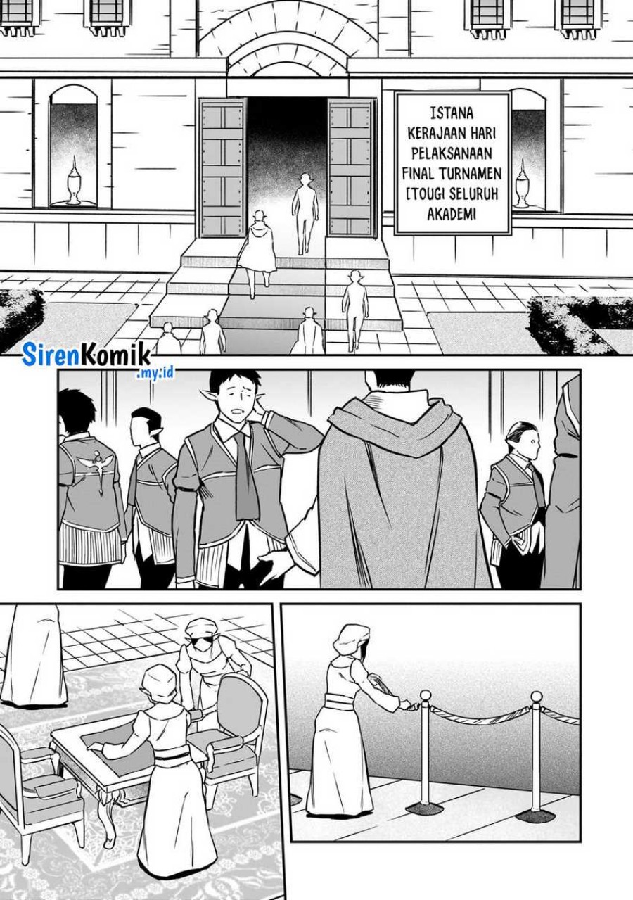 Horobi no Kuni no Seifukusha – Maou wa Sekai wo Seifuku suru you desu Chapter 28 Gambar 2