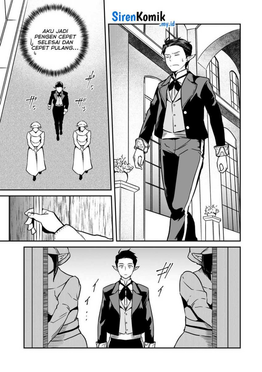 Horobi no Kuni no Seifukusha – Maou wa Sekai wo Seifuku suru you desu Chapter 28 Gambar 6