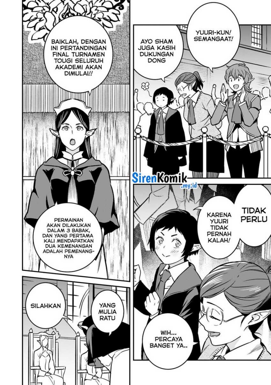 Horobi no Kuni no Seifukusha – Maou wa Sekai wo Seifuku suru you desu Chapter 28 Gambar 13