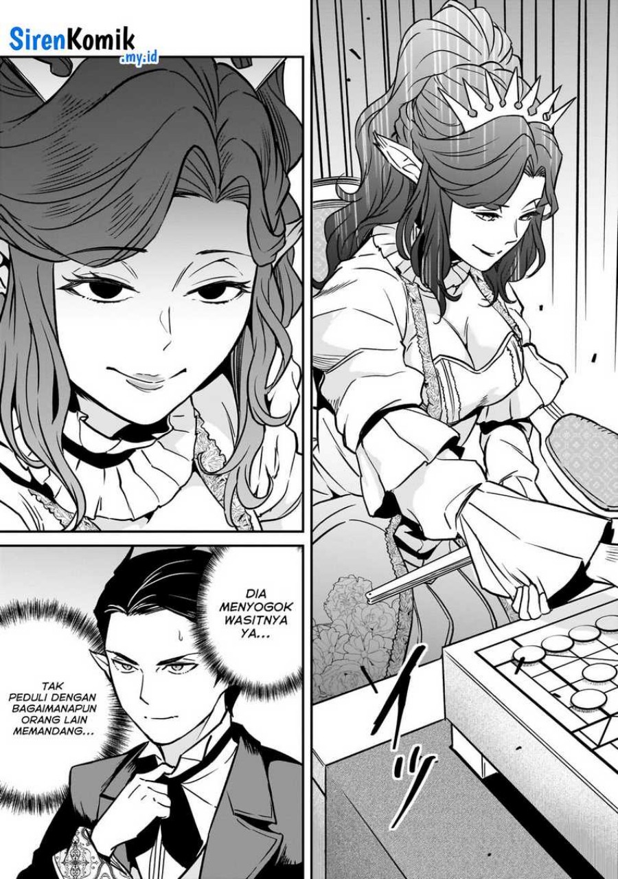 Horobi no Kuni no Seifukusha – Maou wa Sekai wo Seifuku suru you desu Chapter 28 Gambar 16