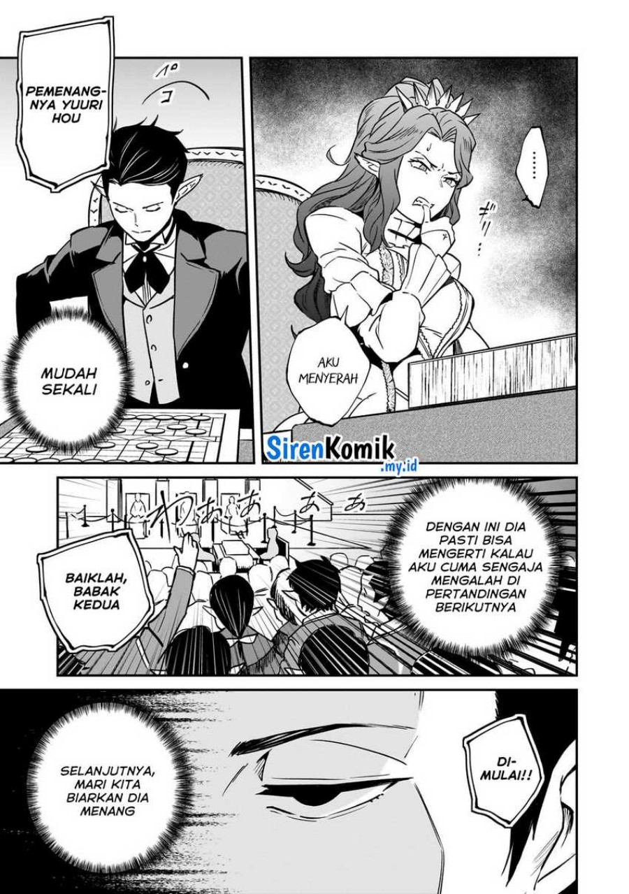 Horobi no Kuni no Seifukusha – Maou wa Sekai wo Seifuku suru you desu Chapter 28 Gambar 18