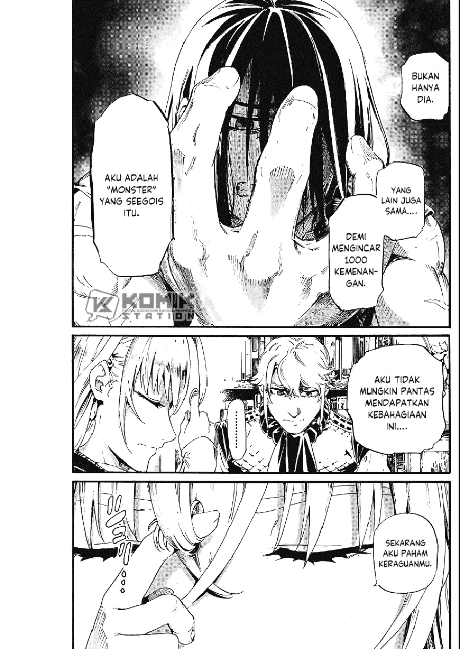 Horyo Eiyuu: Sute koma ni sareta Kendo wa Tekikoku de Nariagaru Chapter 03 Gambar 21