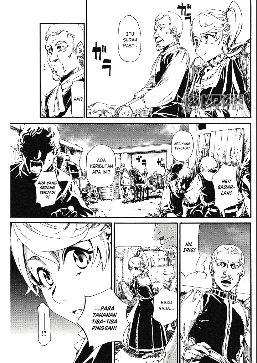 Horyo Eiyuu: Sute koma ni sareta Kendo wa Tekikoku de Nariagaru Chapter 03 Gambar 30