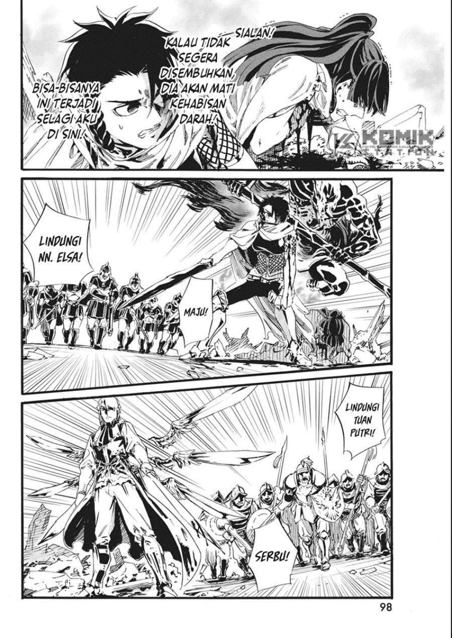 Horyo Eiyuu: Sute koma ni sareta Kendo wa Tekikoku de Nariagaru Chapter 08 Gambar 5