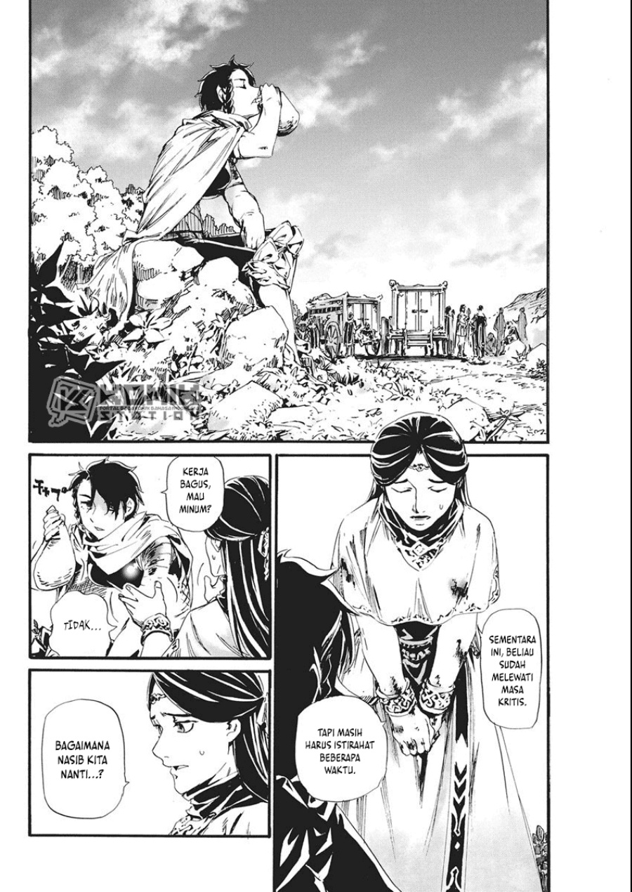 Horyo Eiyuu: Sute koma ni sareta Kendo wa Tekikoku de Nariagaru Chapter 08 Gambar 18