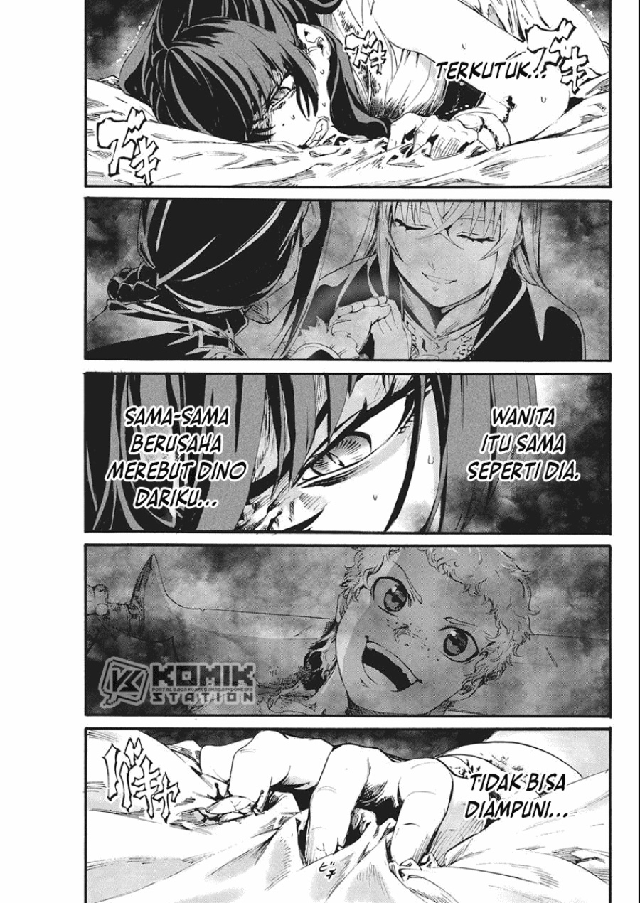 Horyo Eiyuu: Sute koma ni sareta Kendo wa Tekikoku de Nariagaru Chapter 08 Gambar 21