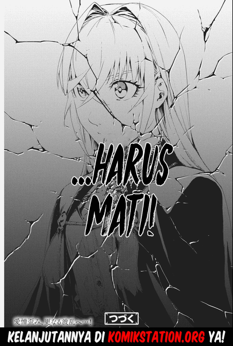 Horyo Eiyuu: Sute koma ni sareta Kendo wa Tekikoku de Nariagaru Chapter 08 Gambar 23