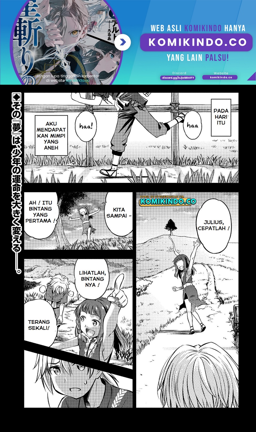 Hoshikiri no Kenshi Chapter 01.1 Gambar 2