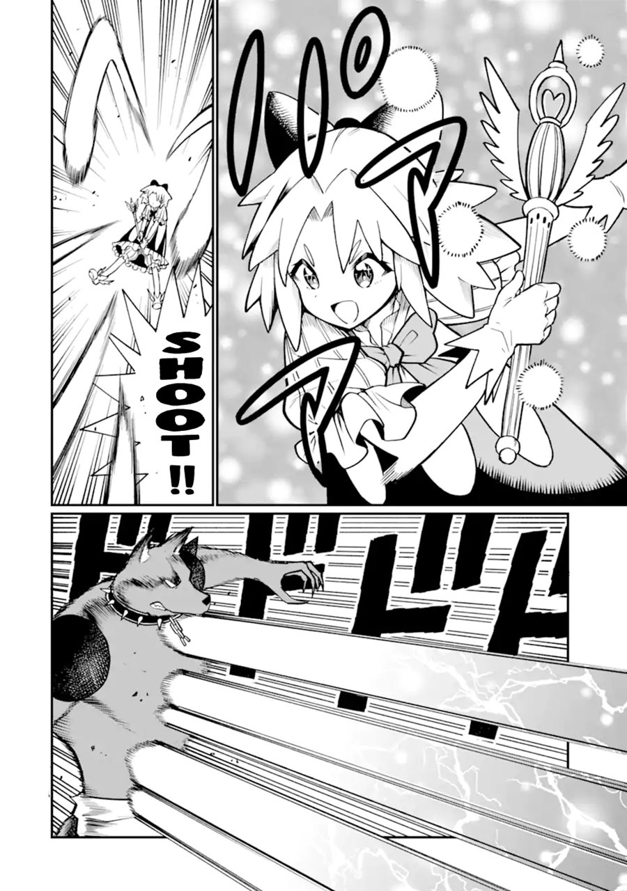 Hoshokusha Kei Mahou Shoujo Chapter 02 Gambar 15