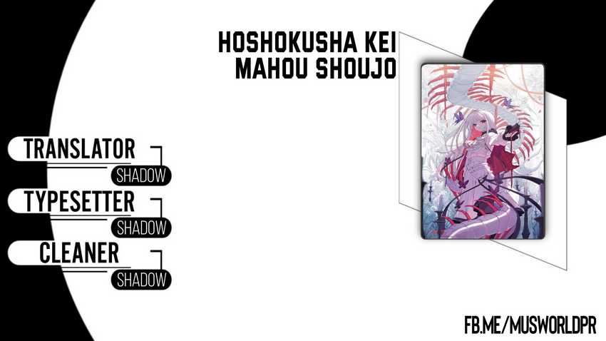 Hoshokusha Kei Mahou Shoujo Chapter 05 Gambar 1