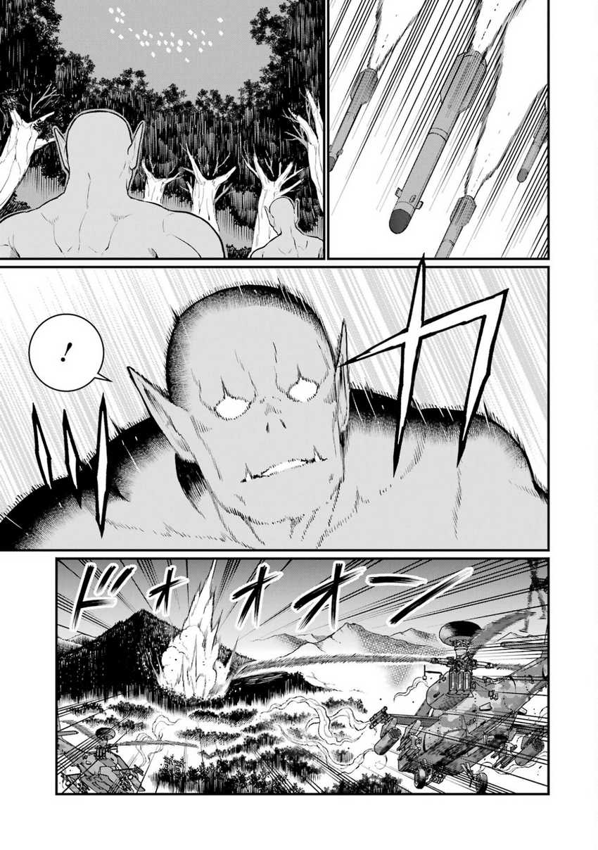 Hoshokusha Kei Mahou Shoujo Chapter 05 Gambar 10
