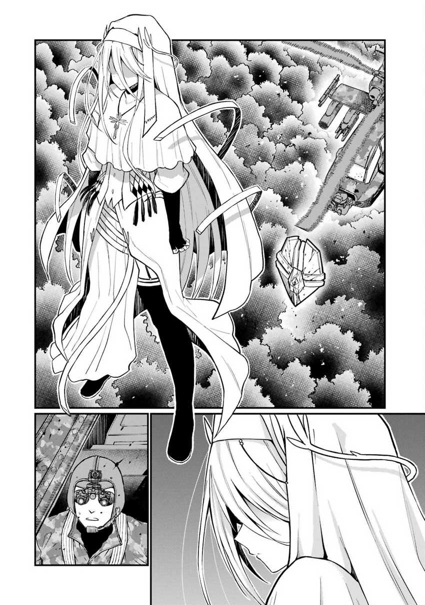 Hoshokusha Kei Mahou Shoujo Chapter 05 Gambar 15