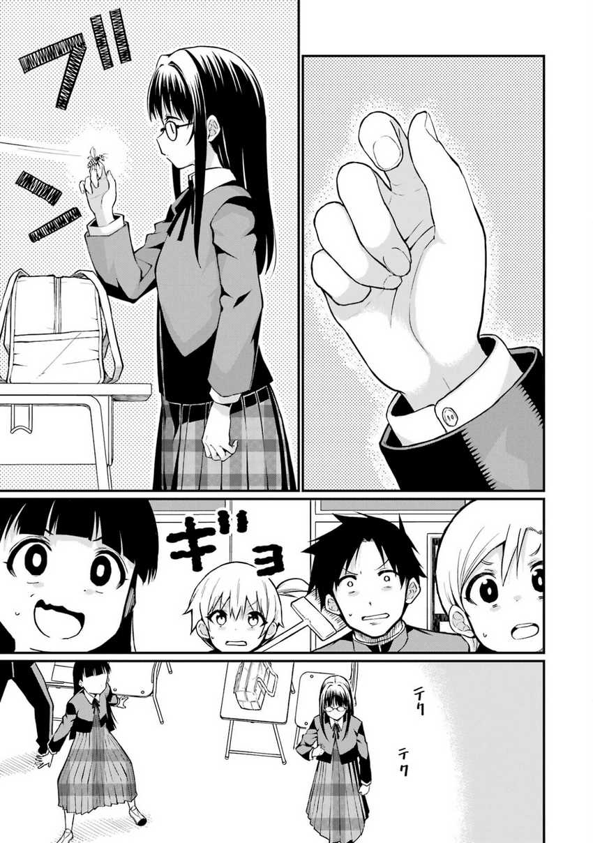 Hoshokusha Kei Mahou Shoujo Chapter 05 Gambar 29