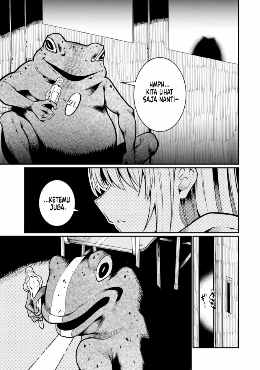 Hoshokusha Kei Mahou Shoujo Chapter 08 Gambar 12
