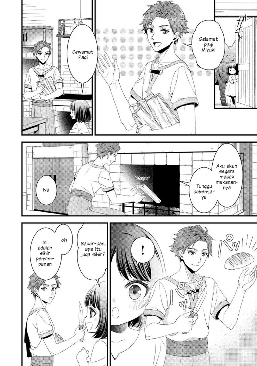 Hottoite Kudasai ~Juuma to Cheat Life Tanoshi Mitai~ Chapter 03 Gambar 4