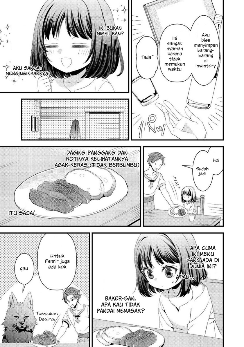 Hottoite Kudasai ~Juuma to Cheat Life Tanoshi Mitai~ Chapter 03 Gambar 5