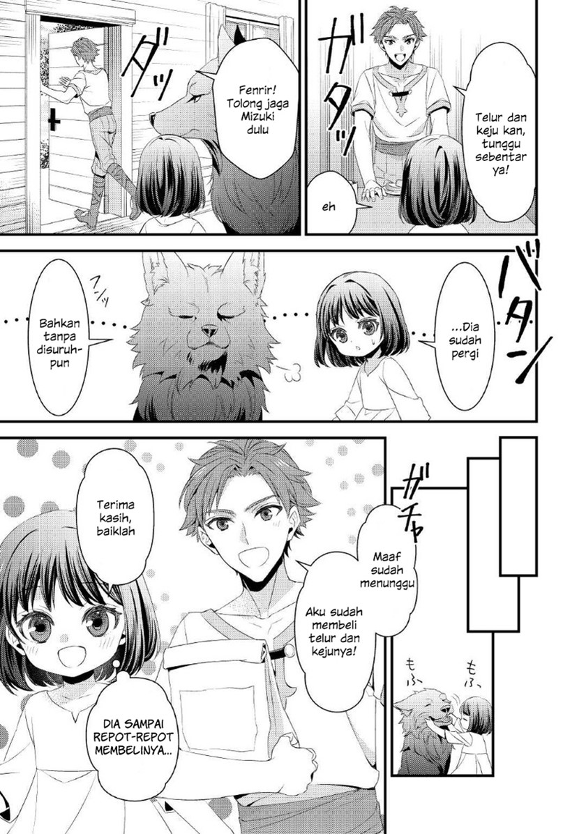 Hottoite Kudasai ~Juuma to Cheat Life Tanoshi Mitai~ Chapter 03 Gambar 7