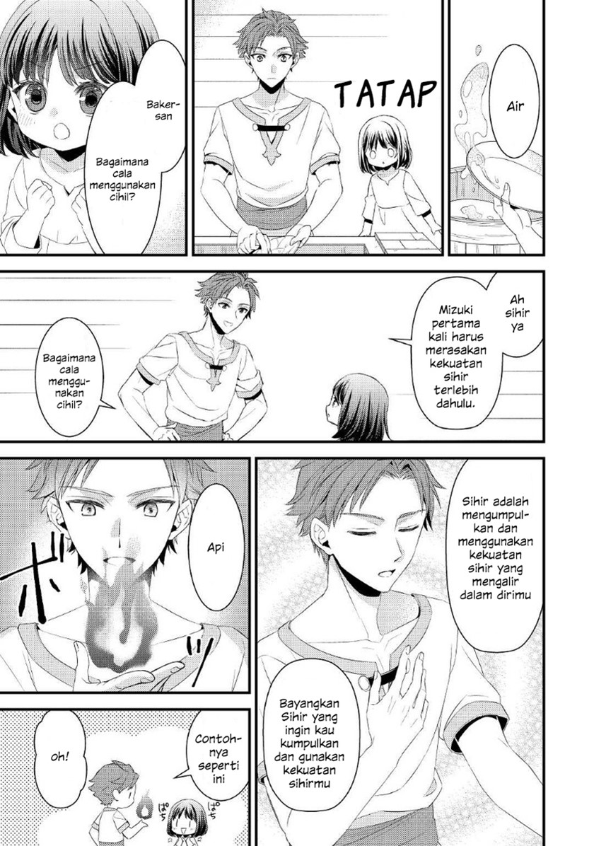 Hottoite Kudasai ~Juuma to Cheat Life Tanoshi Mitai~ Chapter 03 Gambar 11