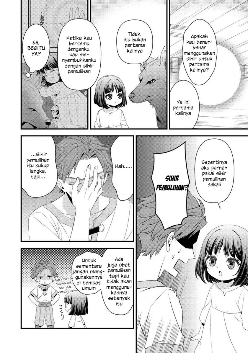 Hottoite Kudasai ~Juuma to Cheat Life Tanoshi Mitai~ Chapter 03 Gambar 14
