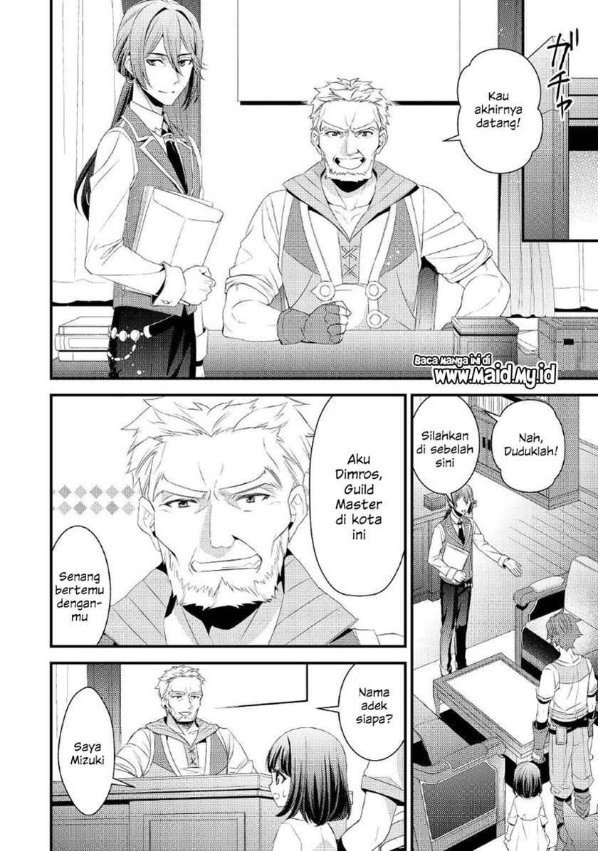 Hottoite Kudasai ~Juuma to Cheat Life Tanoshi Mitai~ Chapter 03 Gambar 16