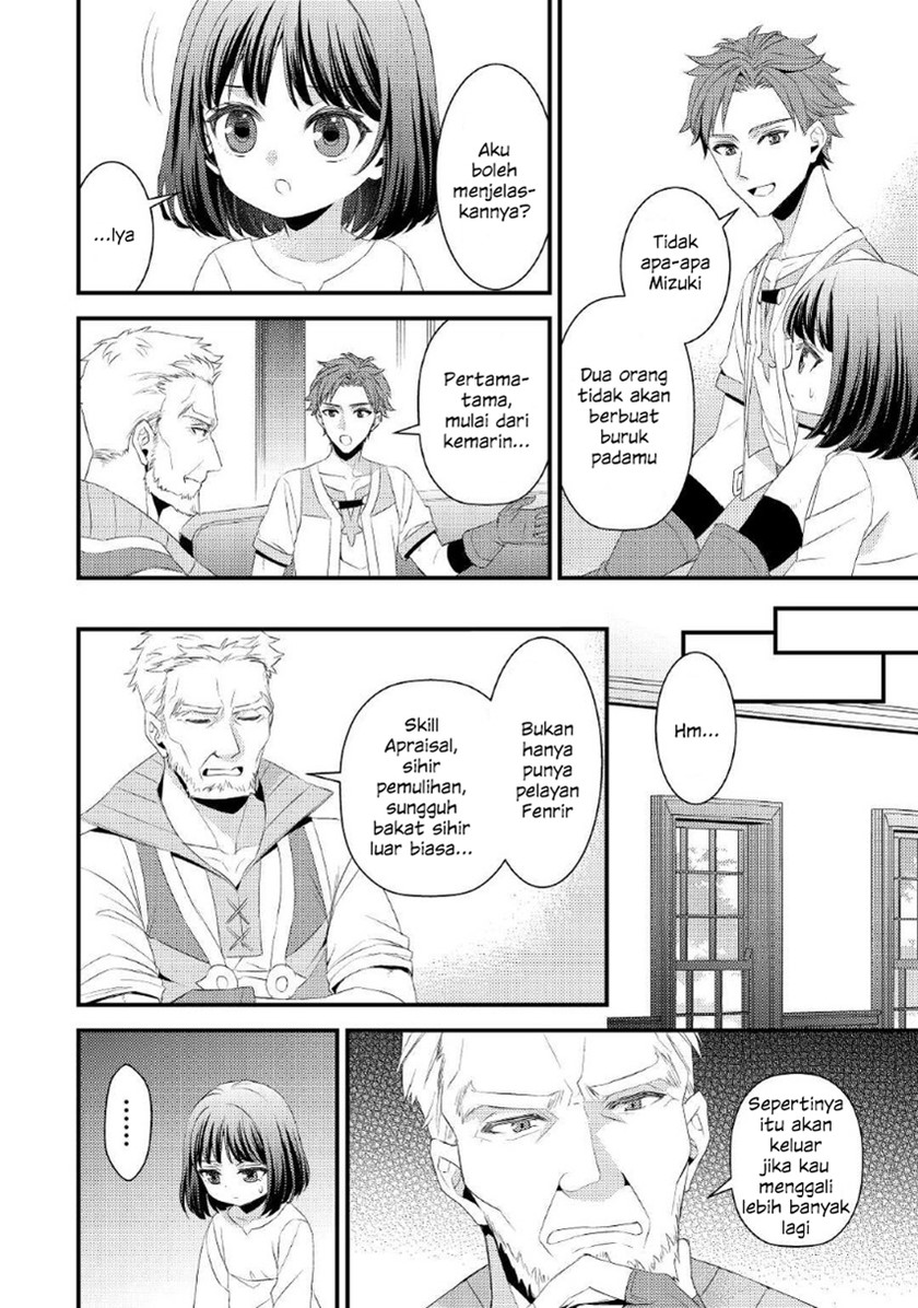 Hottoite Kudasai ~Juuma to Cheat Life Tanoshi Mitai~ Chapter 03 Gambar 18